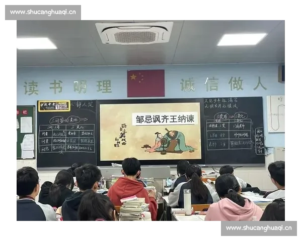 粉笔的诞生与发展历程：从课堂书写工具到现代艺术创作的多元化应用